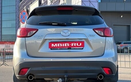 Mazda CX-5 II, 2014 год, 1 697 000 рублей, 19 фотография