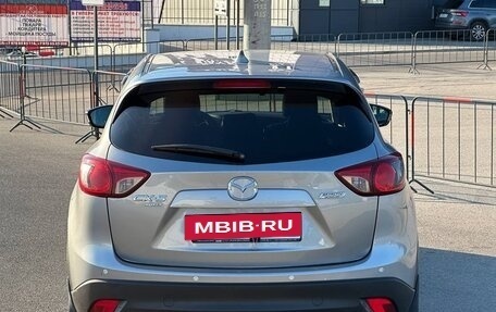Mazda CX-5 II, 2014 год, 1 697 000 рублей, 15 фотография