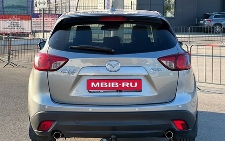 Mazda CX-5 II, 2014 год, 1 697 000 рублей, 20 фотография