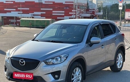 Mazda CX-5 II, 2014 год, 1 697 000 рублей, 16 фотография