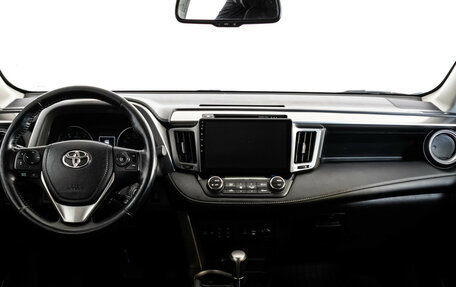 Toyota RAV4, 2017 год, 2 089 000 рублей, 10 фотография