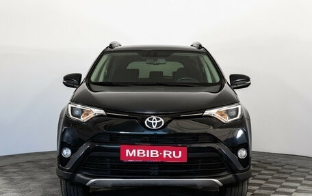 Toyota RAV4, 2017 год, 2 089 000 рублей, 2 фотография