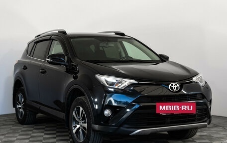 Toyota RAV4, 2017 год, 2 089 000 рублей, 3 фотография
