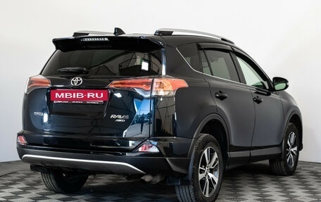 Toyota RAV4, 2017 год, 2 089 000 рублей, 5 фотография