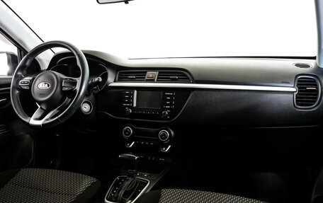 KIA Rio IV, 2018 год, 1 499 000 рублей, 9 фотография