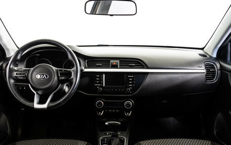 KIA Rio IV, 2018 год, 1 499 000 рублей, 10 фотография