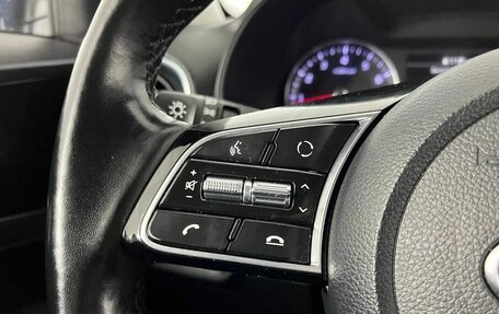 KIA Cerato IV, 2019 год, 1 735 000 рублей, 16 фотография