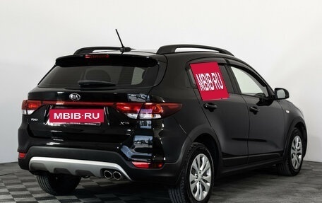 KIA Rio IV, 2018 год, 1 499 000 рублей, 5 фотография