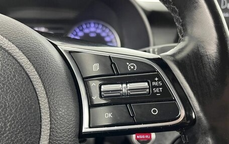 KIA Cerato IV, 2019 год, 1 735 000 рублей, 17 фотография