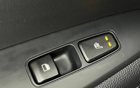 KIA Cerato IV, 2019 год, 1 735 000 рублей, 18 фотография