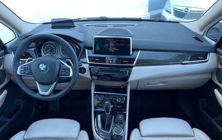 BMW 2 серия Grand Tourer F46 рестайлинг, 2015 год, 1 797 500 рублей, 7 фотография