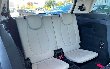 BMW 2 серия Grand Tourer F46 рестайлинг, 2015 год, 1 797 500 рублей, 13 фотография