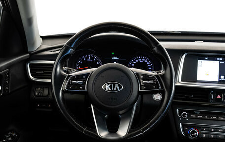 KIA Optima IV, 2019 год, 1 789 000 рублей, 12 фотография