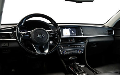 KIA Optima IV, 2019 год, 1 789 000 рублей, 11 фотография