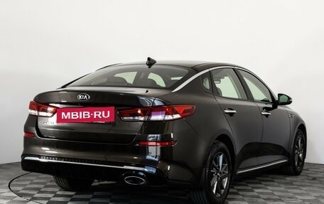 KIA Optima IV, 2019 год, 1 789 000 рублей, 5 фотография