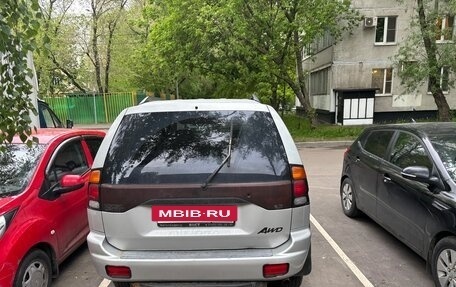 Mitsubishi Montero Sport, 2003 год, 650 000 рублей, 3 фотография