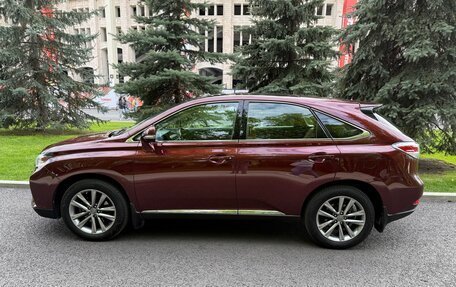Lexus RX III, 2015 год, 2 469 000 рублей, 7 фотография