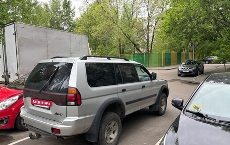 Mitsubishi Montero Sport, 2003 год, 650 000 рублей, 2 фотография