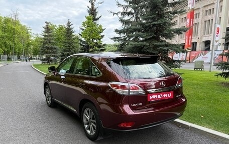 Lexus RX III, 2015 год, 2 469 000 рублей, 5 фотография