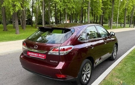 Lexus RX III, 2015 год, 2 469 000 рублей, 3 фотография
