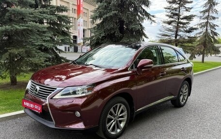 Lexus RX III, 2015 год, 2 469 000 рублей, 8 фотография