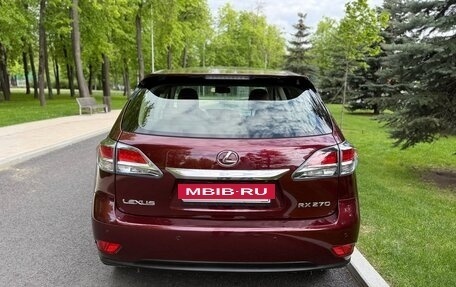 Lexus RX III, 2015 год, 2 469 000 рублей, 4 фотография