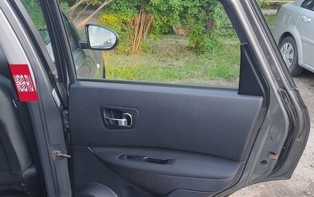 Nissan Qashqai, 2012 год, 1 250 000 рублей, 10 фотография
