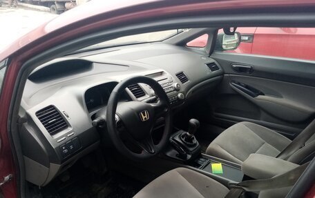 Honda Civic VIII, 2008 год, 650 000 рублей, 4 фотография