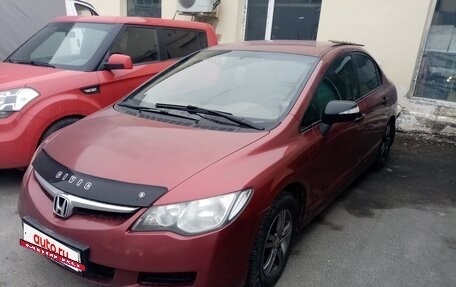 Honda Civic VIII, 2008 год, 650 000 рублей, 3 фотография