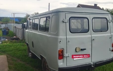ЛуАЗ 3151, 1996 год, 350 000 рублей, 2 фотография