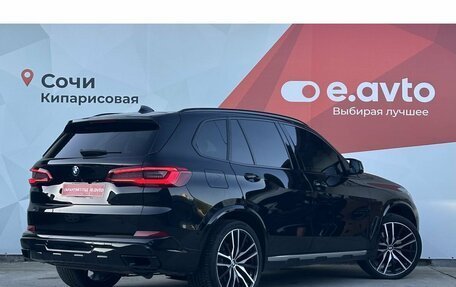 BMW X5, 2019 год, 6 390 000 рублей, 4 фотография