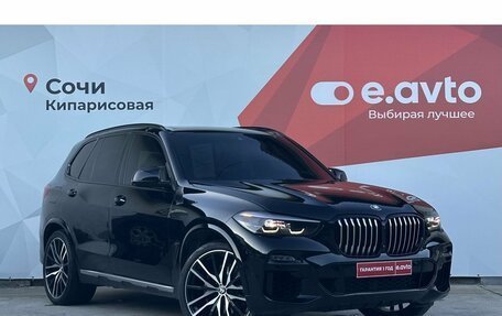 BMW X5, 2019 год, 6 390 000 рублей, 3 фотография
