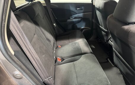 Honda CR-V IV, 2014 год, 1 749 800 рублей, 4 фотография