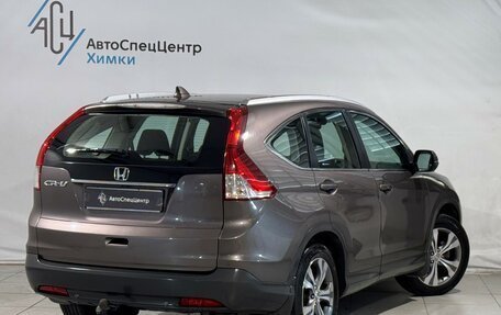 Honda CR-V IV, 2014 год, 1 749 800 рублей, 2 фотография