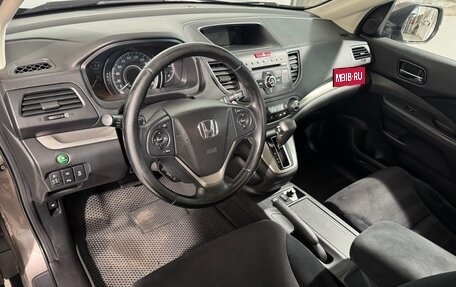 Honda CR-V IV, 2014 год, 1 749 800 рублей, 8 фотография