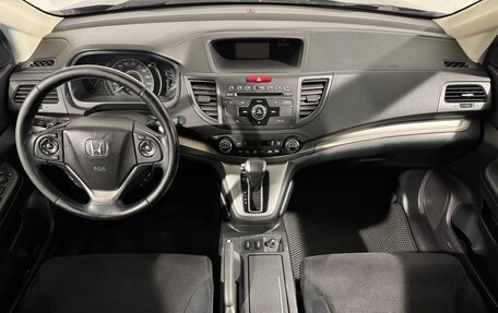 Honda CR-V IV, 2014 год, 1 749 800 рублей, 9 фотография