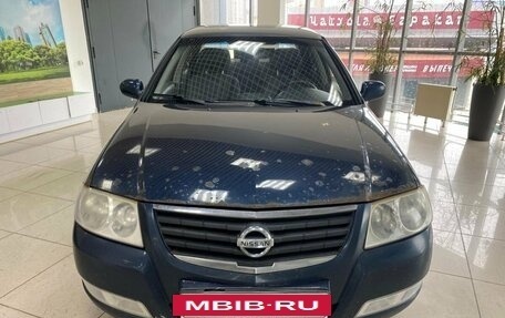 Nissan Almera Classic, 2007 год, 499 000 рублей, 2 фотография