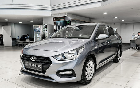 Hyundai Solaris II рестайлинг, 2019 год, 1 420 000 рублей, 5 фотография