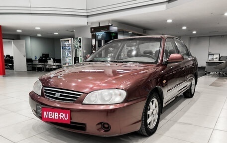 KIA Spectra II (LD), 2007 год, 290 000 рублей, 5 фотография