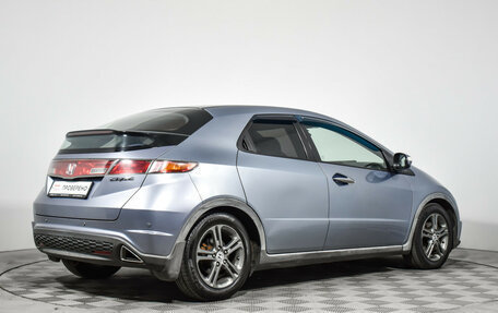 Honda Civic VIII, 2008 год, 580 000 рублей, 5 фотография