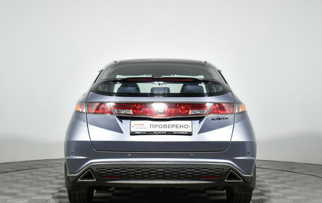 Honda Civic VIII, 2008 год, 580 000 рублей, 6 фотография