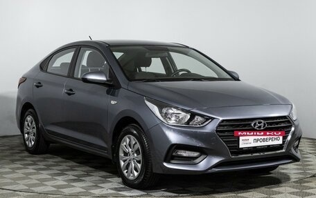 Hyundai Solaris II рестайлинг, 2017 год, 1 255 000 рублей, 3 фотография