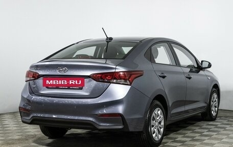 Hyundai Solaris II рестайлинг, 2017 год, 1 255 000 рублей, 5 фотография