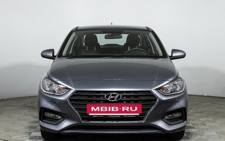 Hyundai Solaris II рестайлинг, 2017 год, 1 255 000 рублей, 2 фотография