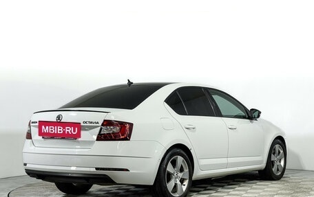 Skoda Octavia, 2018 год, 1 797 000 рублей, 5 фотография