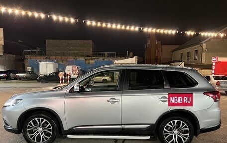 Mitsubishi Outlander III рестайлинг 3, 2015 год, 1 750 000 рублей, 3 фотография