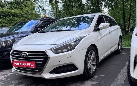 Hyundai i40 I рестайлинг, 2017 год, 1 569 000 рублей, 3 фотография