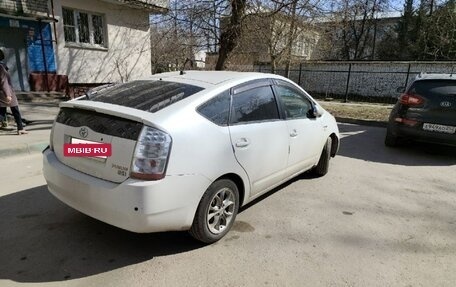 Toyota Prius, 2008 год, 690 000 рублей, 2 фотография