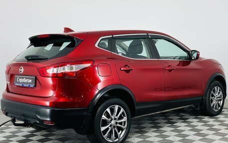 Nissan Qashqai, 2018 год, 1 770 000 рублей, 6 фотография