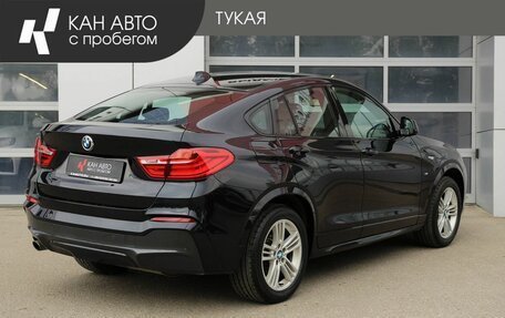 BMW X4, 2016 год, 2 940 000 рублей, 2 фотография